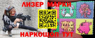 прущие крисы Бугуруслан