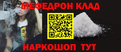 MDMA Будённовск