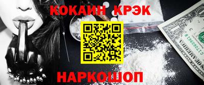 прущие крисы Бугуруслан