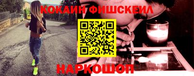 MDMA Будённовск
