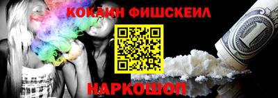 прущие крисы Бугуруслан