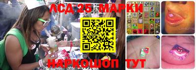 MDMA Будённовск