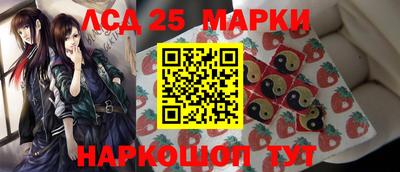 MDMA Будённовск