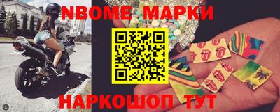 MDMA Будённовск