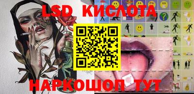 прущие крисы Бугуруслан