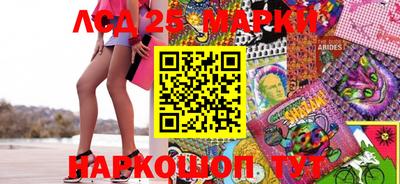MDMA Будённовск