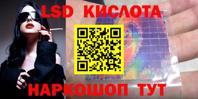 прущие крисы Бугуруслан
