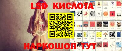 MDMA Будённовск