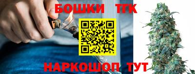 прущие крисы Бугуруслан