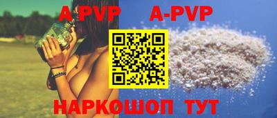 MDMA Будённовск
