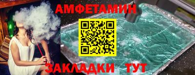 прущие крисы Бугуруслан