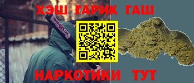 прущие крисы Бугуруслан
