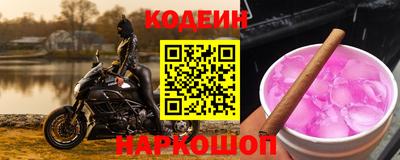 прущие крисы Бугуруслан