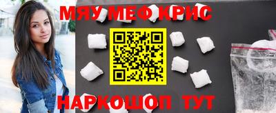 MDMA Будённовск