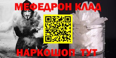 MDMA Будённовск